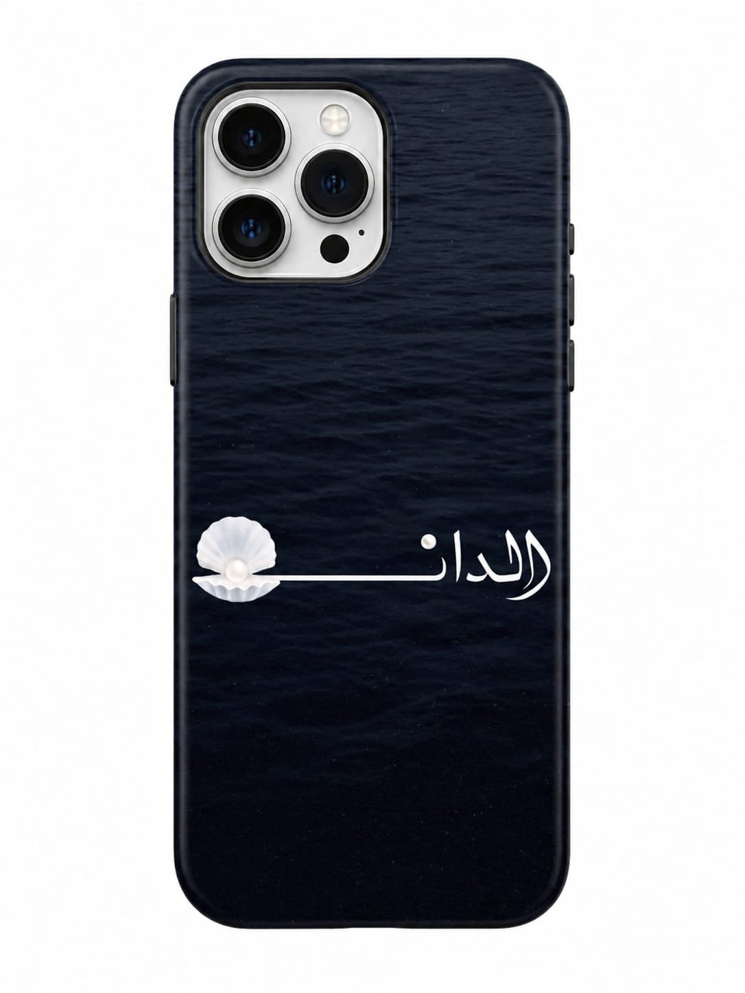 Black phone case with Arabic text and a design on a white background
